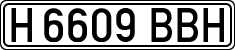 License plates of Spain, Specialty plates