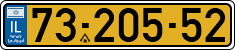 License plate of Israel, Regular plates