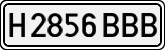 License plates of Spain, Specialty plates