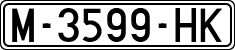 License plates of Spain, 1971 year series