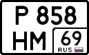 License plate Russia, Cars