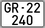 License plates of Spain, 1900 year series