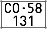 License plates of Spain, 1900 year series