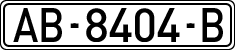 License plates of Spain, 1971 year series