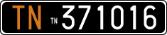 License plate of Italy, Cars (1927 year series)