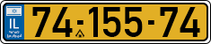 License plate of Israel, Regular plates