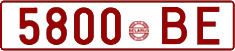 License plate Belarus, Cars (1992)