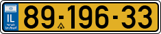 License plate of Israel, Regular plates