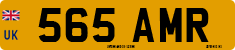 License plate of the United Kingdom, 1932 year system