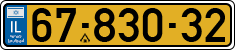 License plate of Israel, Regular plates
