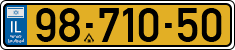 License plate of Israel, Regular plates