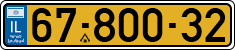 License plate of Israel, Regular plates