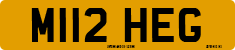 License plate of the United Kingdom, 1983 year system