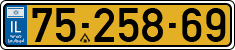 License plate of Israel, Regular plates