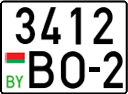 License plate Belarus, Cars (2004)