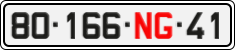 License plate of Vietnam, Diplomatic
