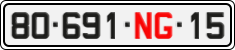 License plate of Vietnam, Diplomatic