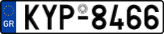 License plate of Greece, Cars