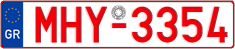 License plate of Greece, Tax-exempt vehicles