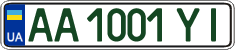 License plate Ukraine, Regular plates (2004)