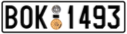 License plate of Greece, Cars
