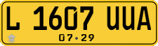 License plate of Indonesia, Commercial vehicles