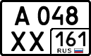 License plate Russia, Cars