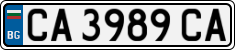 License plate of Bulgaria, Cars