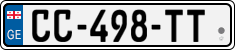 License plate of Georgia, Cars (2014)