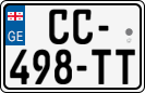 License plate of Georgia, Cars (2014)