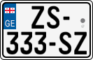 License plate of Georgia, Cars (2014)