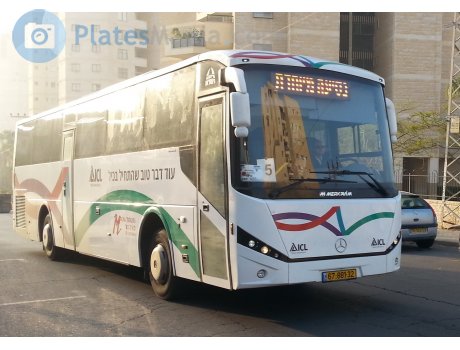 67-881-32, Merkavim Mars