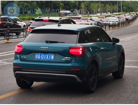 鄂A·01X1W, Audi Q2