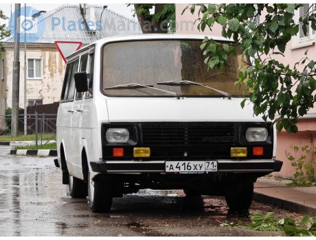 а416ху71, RAF 2203 Латвия