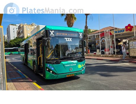 234-35-002, Merkavim Pioneer