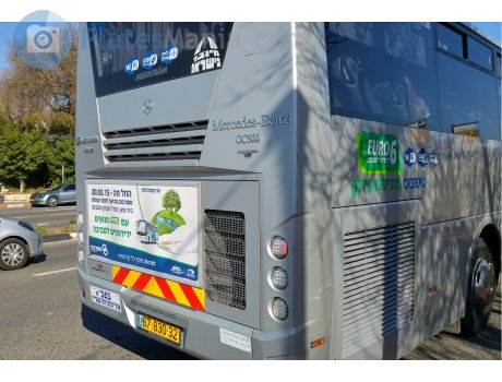 67-830-32, Merkavim Mars