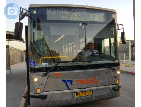 98-710-50, Merkavim Mercury