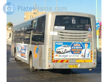 45-701-68, Merkavim Pioneer