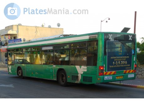 87-012-01, Haargaz 120