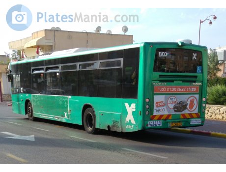 75-258-69, Merkavim Pioneer