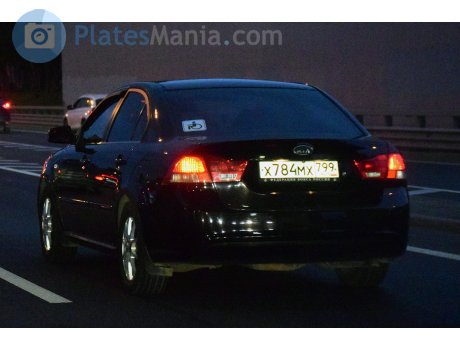 х784мх799, Kia Magentis