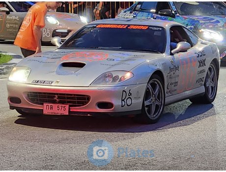 กล 575, Ferrari 575M