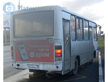 к419ас196, PAZ 3203/3204