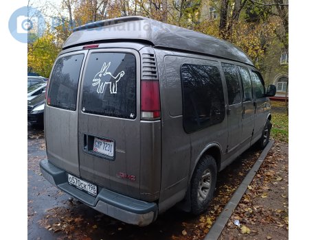 о570ск198, GMC Savana