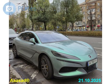 AA 1001 YI, Denza (Tengshi) Z9