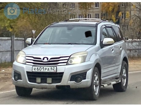 к601ра62, Great Wall (GWM) Haval/Hover H