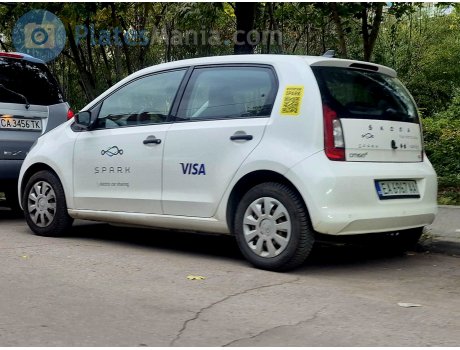 EA 6967 AA, Skoda Citigo