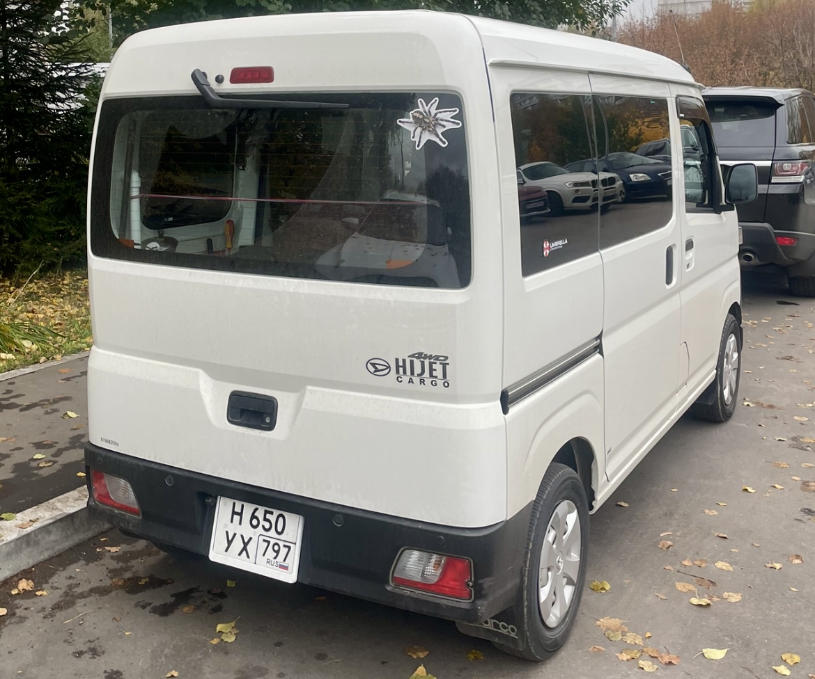 н 650 ух 797, Daihatsu Hijet 11th gen Cargo Van (S700/S710), 2021–