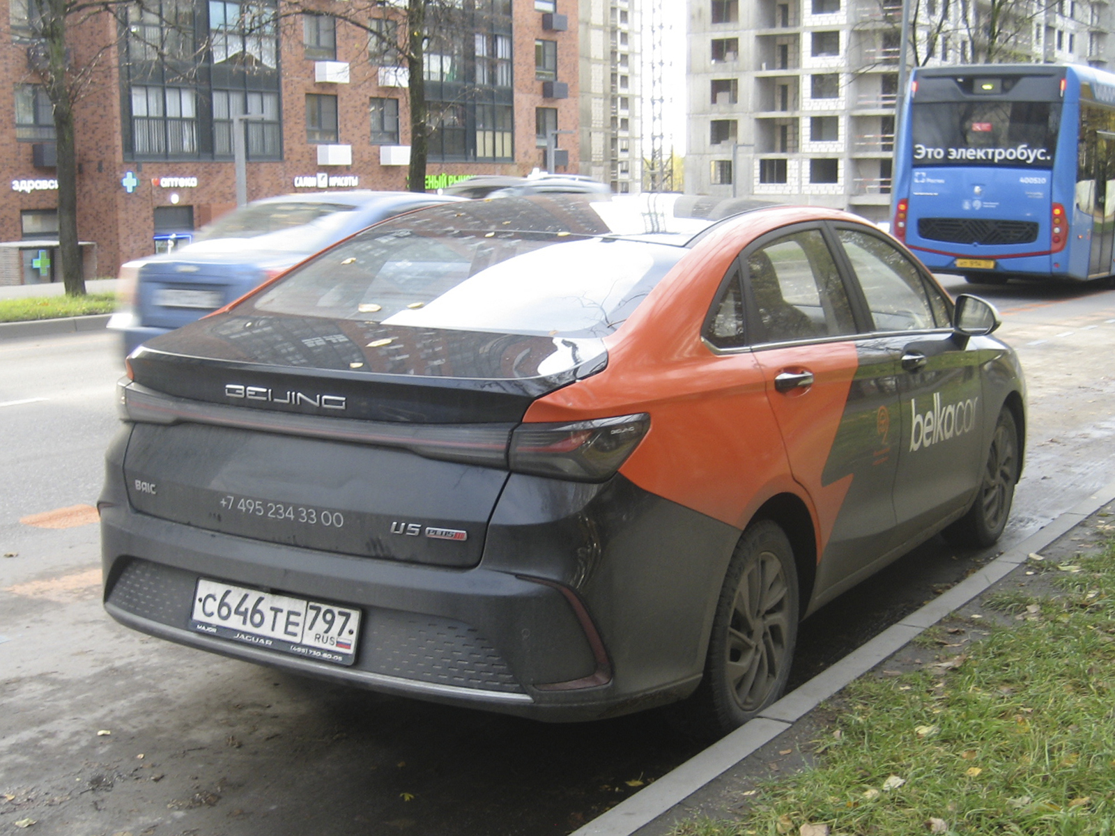 с 646 те 797, BAIC Beijing EU5 1st gen Plus, facelift, 2021–