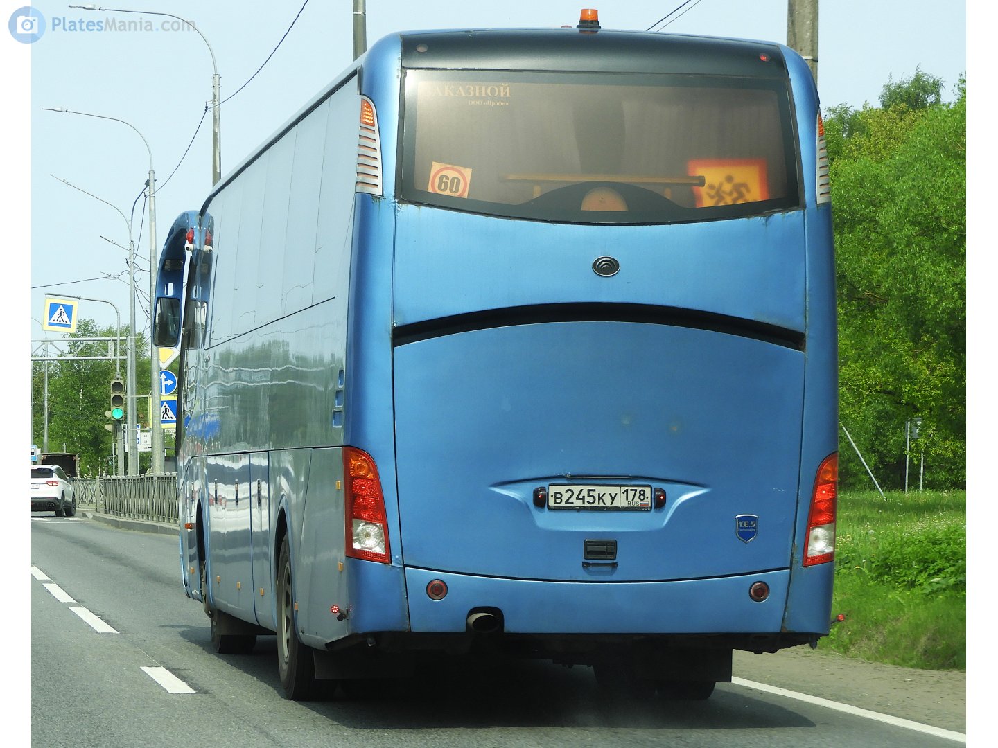 в 245 ку 178, Yutong ZK6129H 